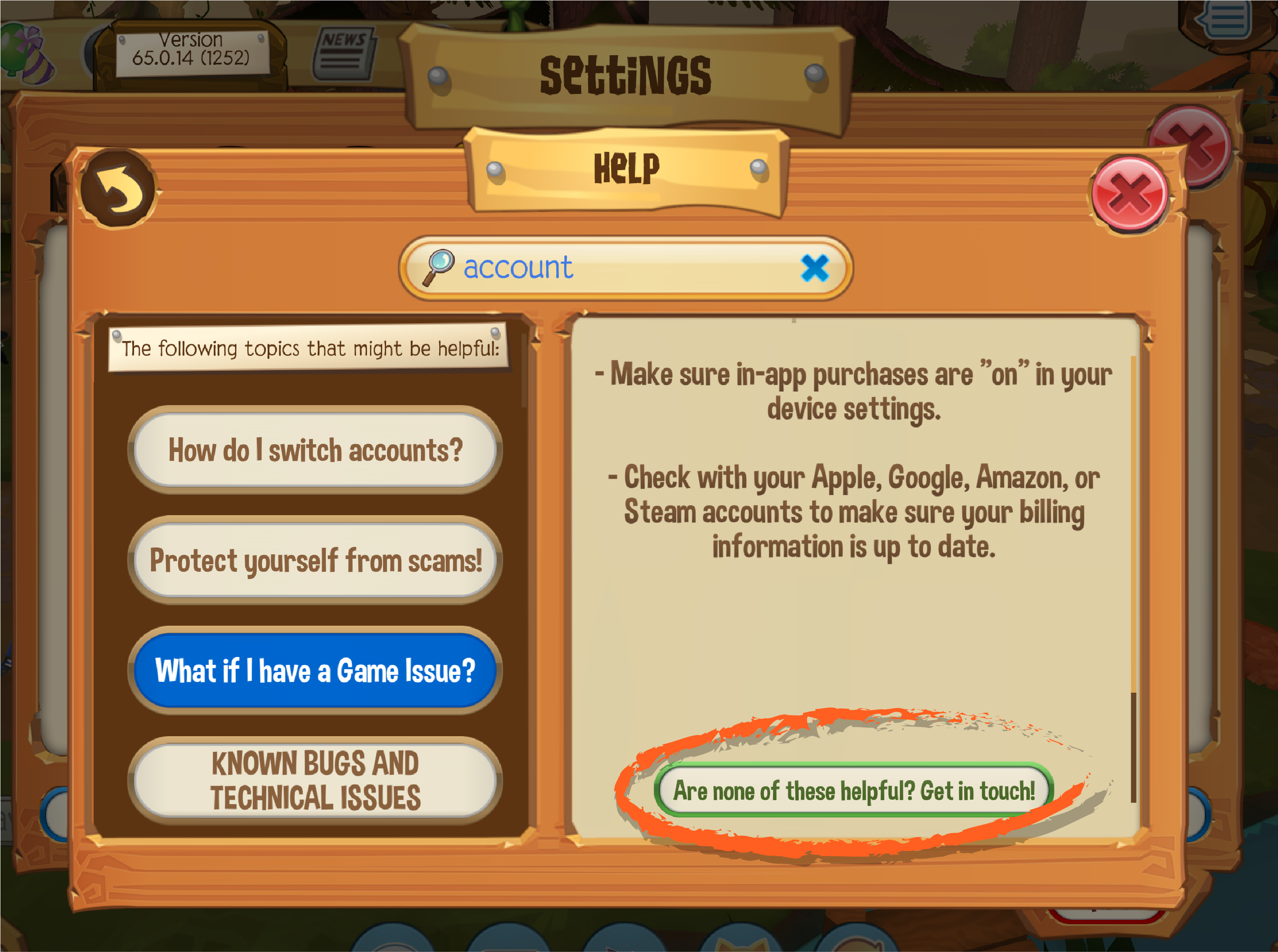 Ticket_Submission.png
